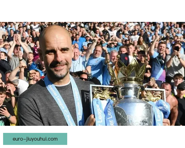 曼城确认瓜迪奥拉合同将于2025年夏天到期 新一阶段征程起航