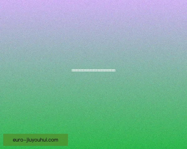孙兴慜全场出战热刺对阵曼联比赛表现亮眼助球队争取宝贵积分 孙兴慜全场出战热刺对阵曼联比赛表现亮眼助球队争取宝贵积分